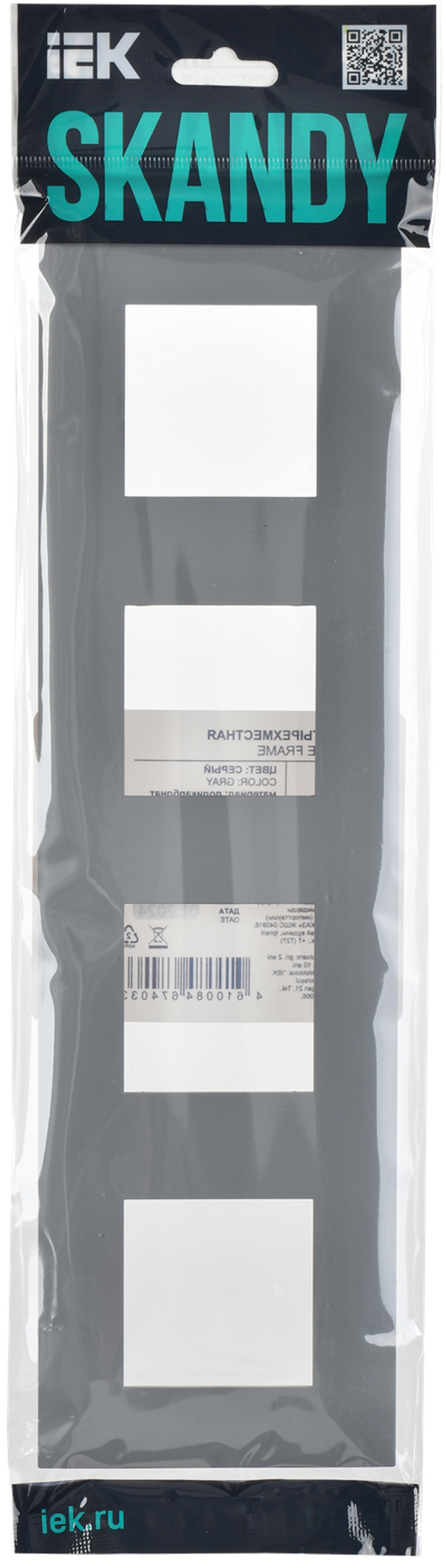 SKANDY Рамка 4-местная SK-F04Gr серый IEK