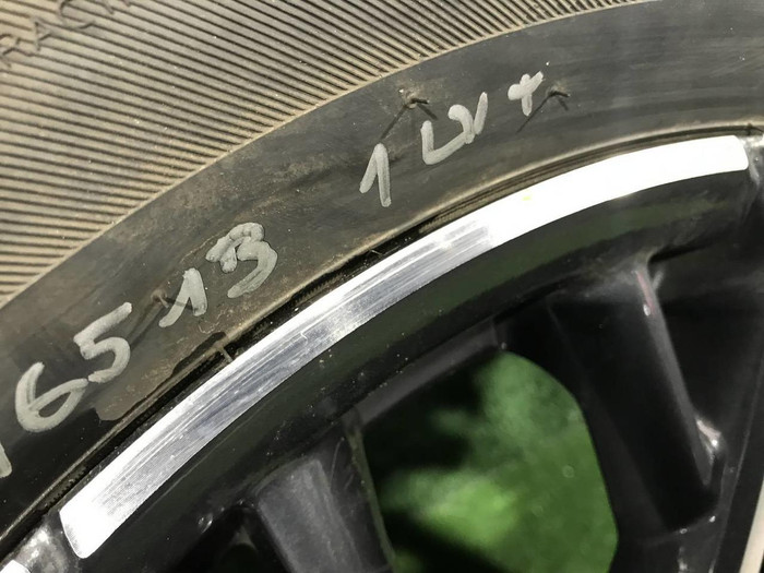 Диск литой R18 Changan CS75PLUS (2019-н.в.)