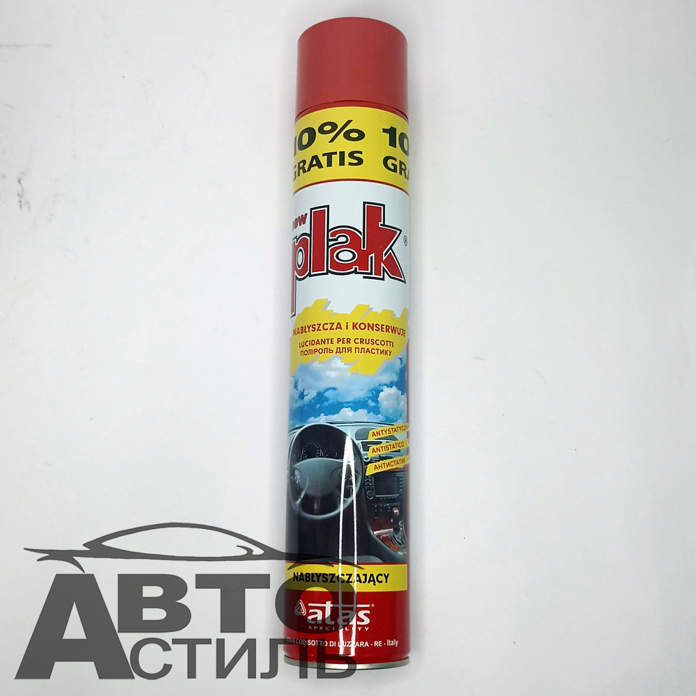 Полироль торпеды спрей PLAK  Гранат (Melograno) 750мл