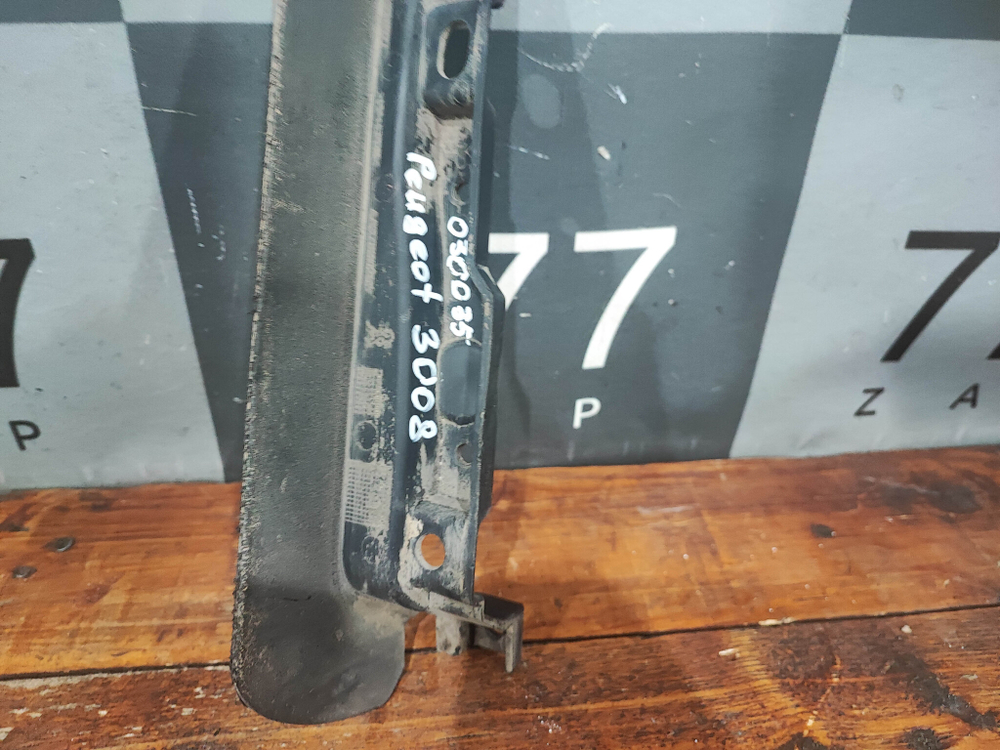 Брызговик переднего бампера Peugeot 3008 2 16-нв Б/У Оригинал AA37830203