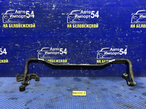Стабилизатор поперечной устойчивости задний MAZDA MAZDA6 2003