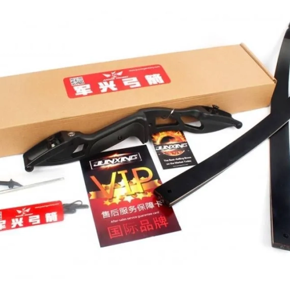 Лук спортивный для охоты и стрельбы, со стрелами (45 lbs)