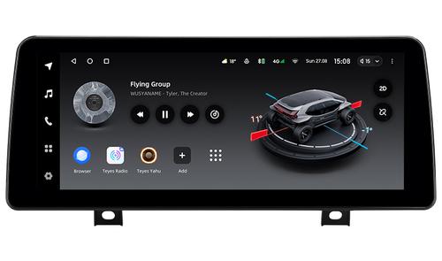 Магнитола для BMW 1 серия F20 2011-2017 NBT - Teyes LUX ONE монитор 12.3" на Android 10, Быстрая, CarPlay, 4G SIM-слот