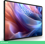 Планшет Teclast T65Max G99 8/256Gb серебристый