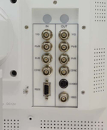 Монитор RESHIN 19" цветной 1280x1024