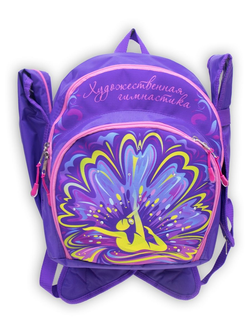 Дюймовочка	Фиолетовый