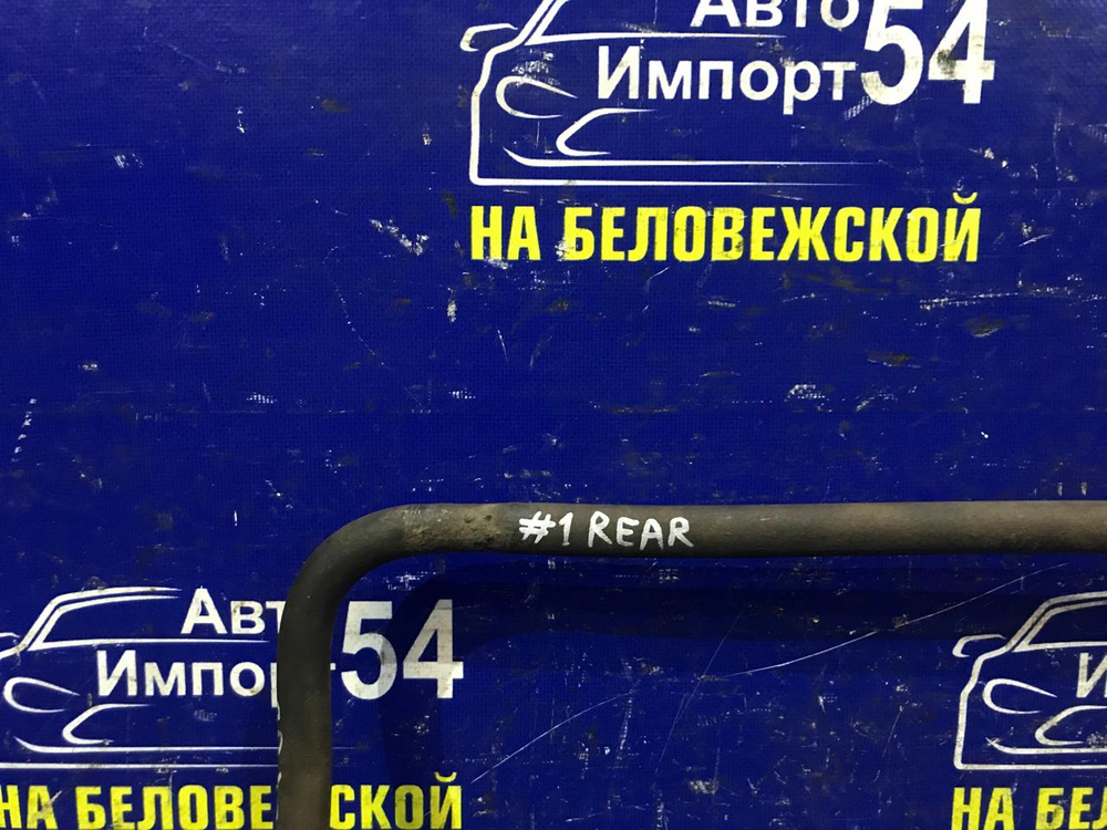 Стабилизатор поперечной устойчивости задний TOYOTA TOWNACE 1990