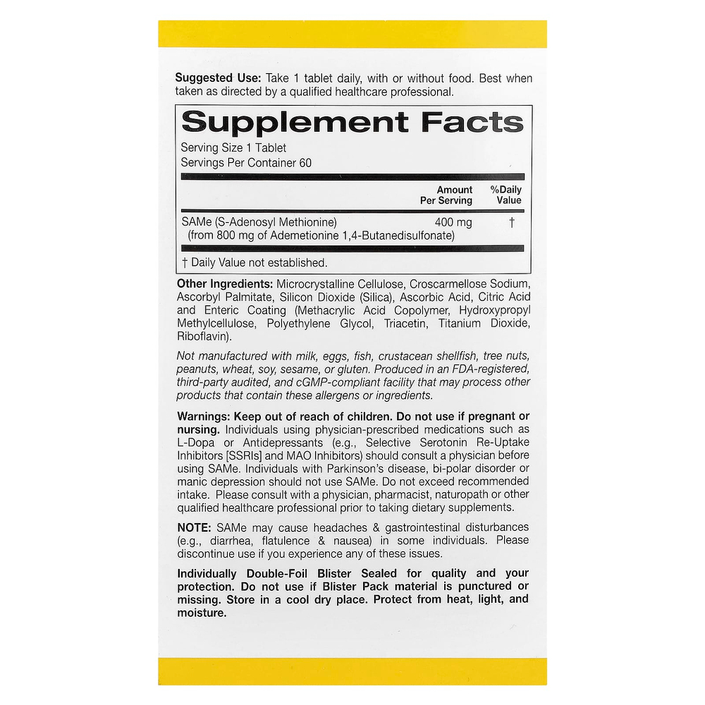 California Gold Nutrition, SAMe, бутандисульфонат, 400 мг, 60 таблеток, покрытых кишечнорастворимой оболочкой