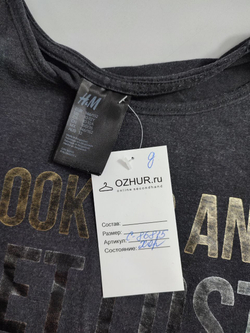 Джемпер H&M с надписью на 10-12 лет