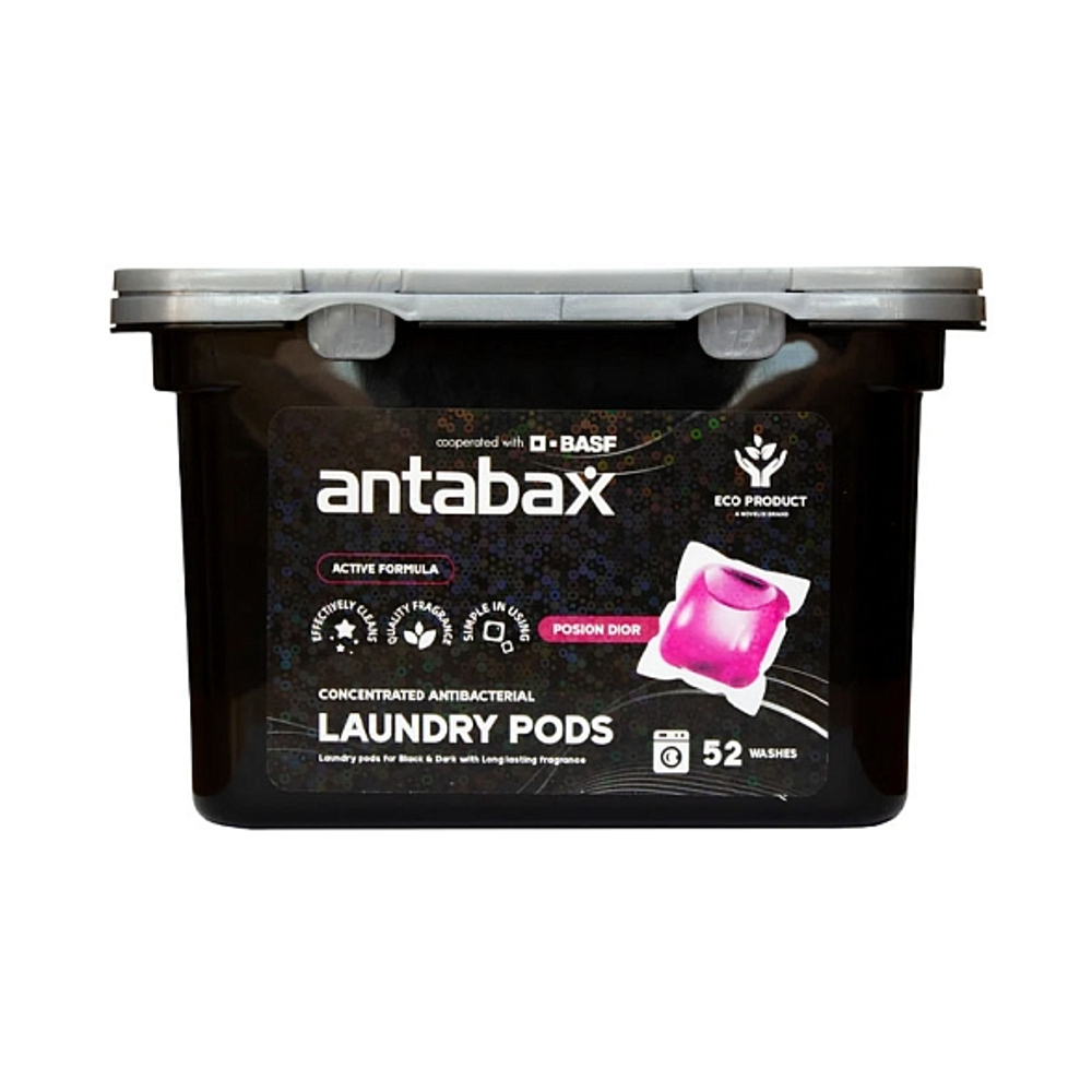 Antabax Капсулы для стирки Темных вещей 52шт