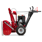 Снегоуборщик бензиновый МОБИЛ К С70 Премиум MBK0024736