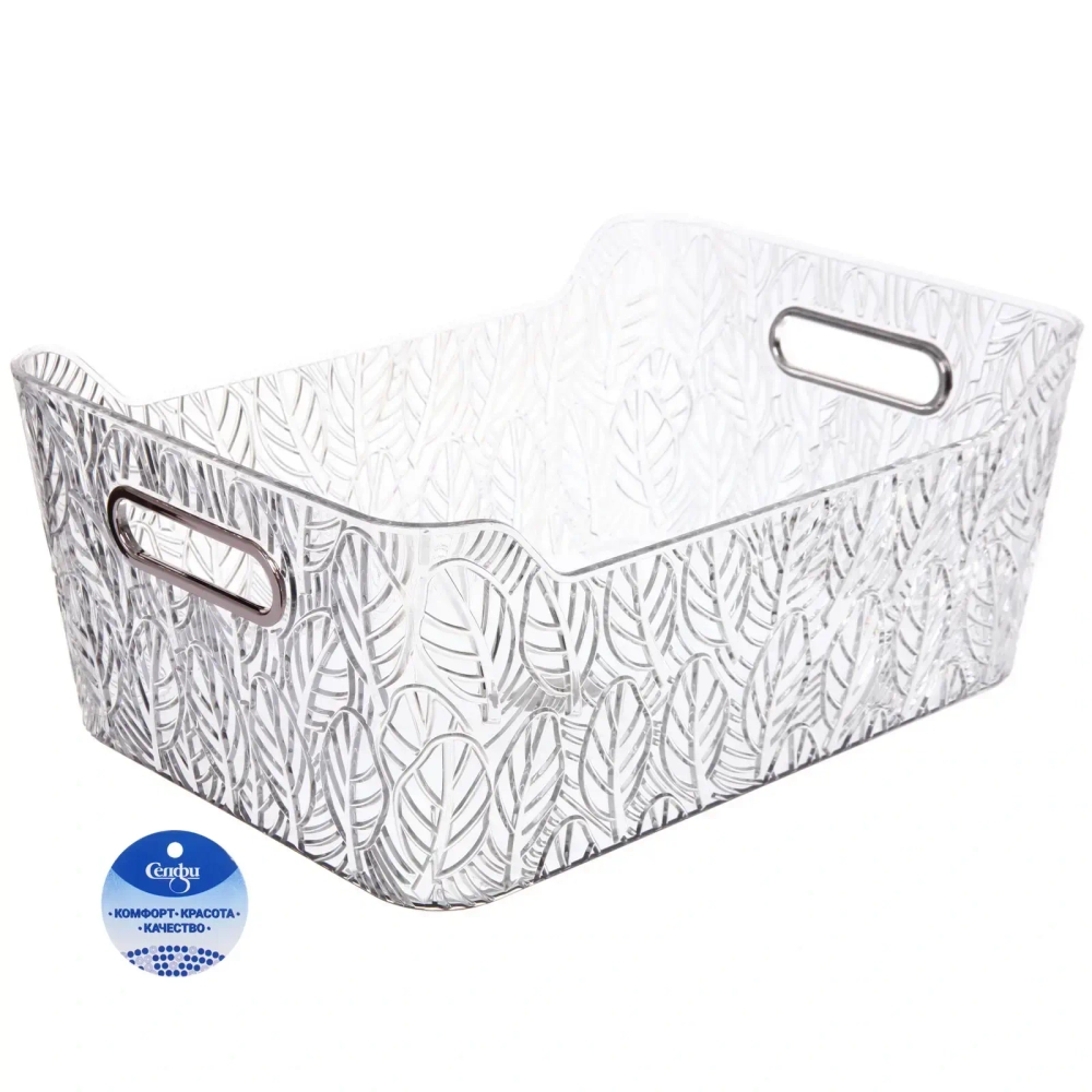 Корзина для хранения «ЛАМИНГТОН ФЛО», цвет прозрачный, 35*25*15см (лейбл Селфи)
