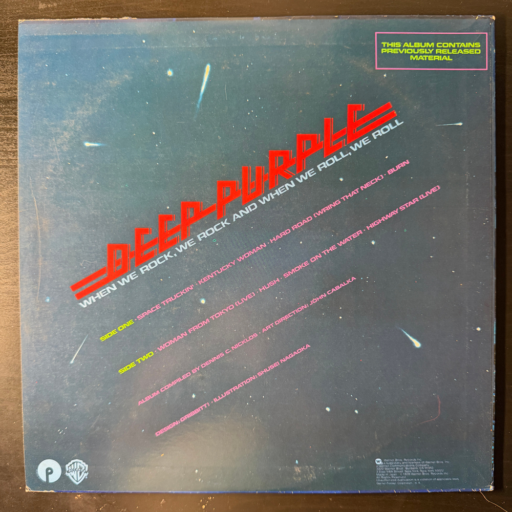 Deep Purple ‎– When We Rock, We Rock And When We Roll, We Roll (Япония 1978г.)