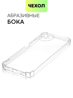 Чехол BROSCORP для itel S23 (арт.ITEL-S23-HARD-TPU-TRANSPARENT )