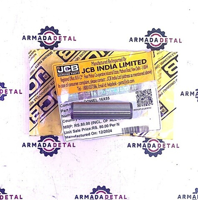 Стопор дифференциала (шпонка) | 826/00919 | JCB