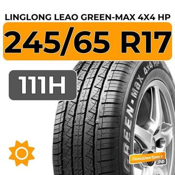 LingLong Leao Green-Max 4x4 HP 245/65 R17 111H