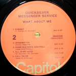 Quicksilver Messenger Service / What About Me (LP)