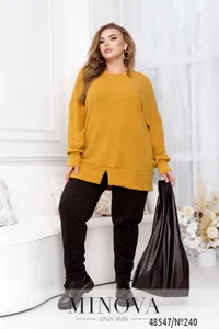 Костюм 240-горчичный Minova