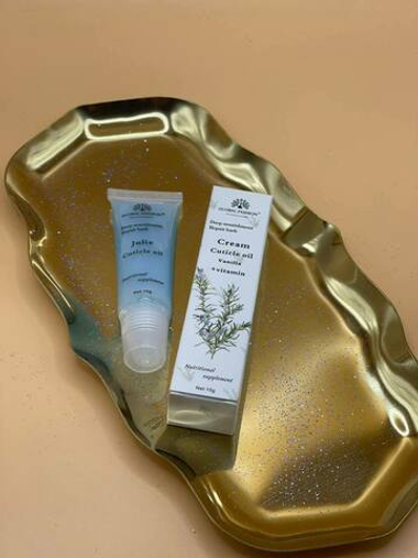 КРЕМ ДЛЯ КУТИКУЛ 15ГР, ВАНИЛЬ