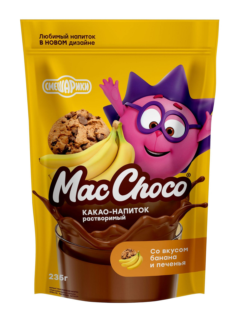 Какао-напиток растворимый со вкусом банана и печенья MacChoco, 235г