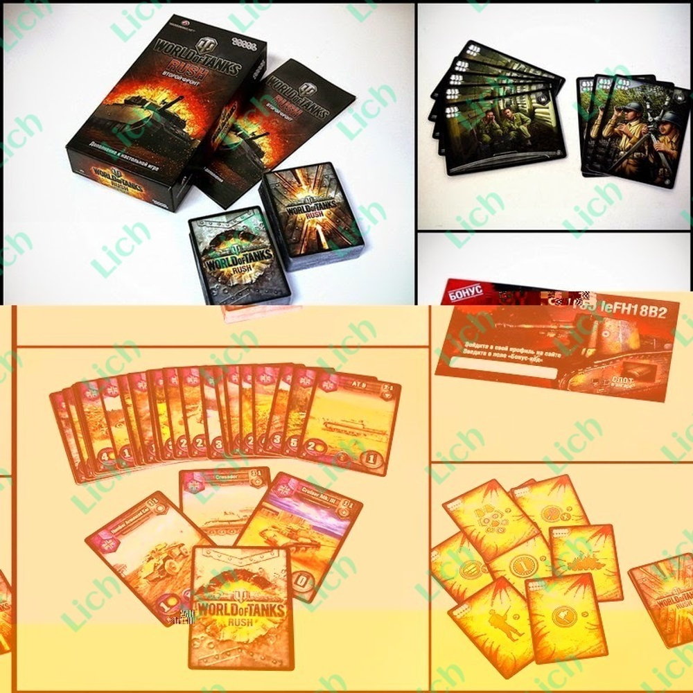 World of Tanks: Rush. Второй фронт