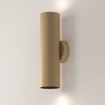 Настенный светильник (бра) Technical C080WL-02-GU10-MG