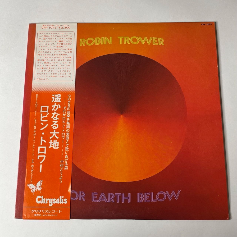 Винтажная виниловая пластинка LP Robin Trower For Earth Below (Japan 1975) (Obi)