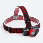 Фонарь налобный яркий Огонь HT-666