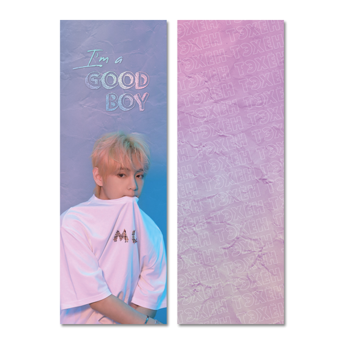 Закладка / BTS / Тэхён #1