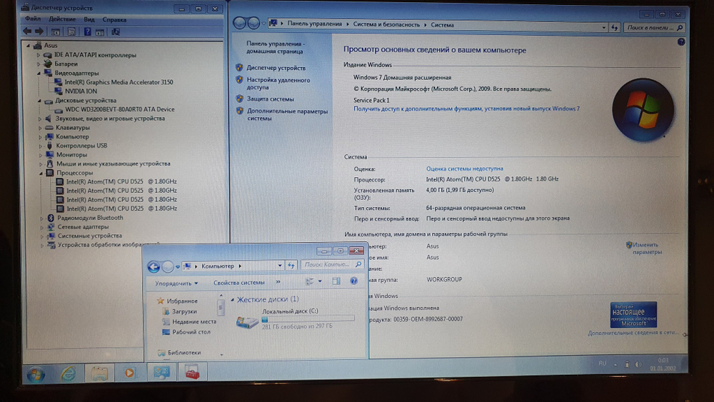 Нетбук ASUS Atom/4Gb
