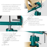 KRAFTOOL PRECISION 75 мм, Шарнирно-поворотные тиски (32711-75)