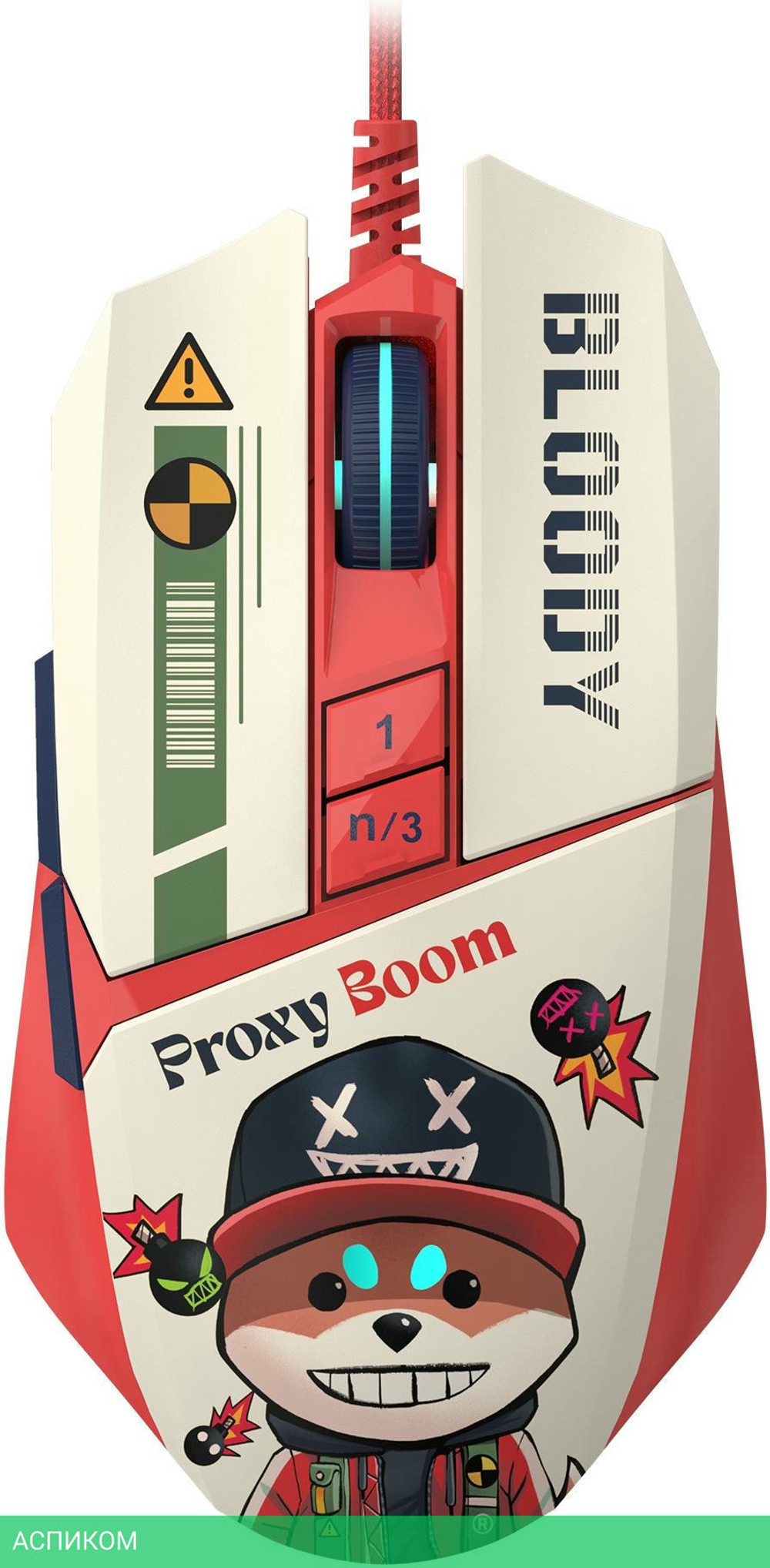 Мышь A4Tech Bloody W63 Max Proxy Boom