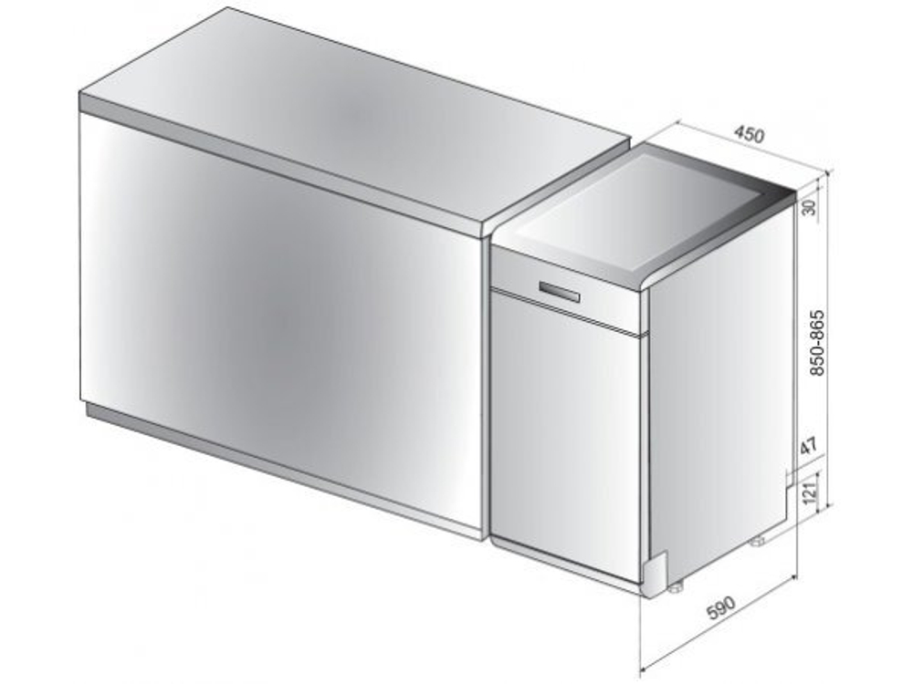 Посудомоечная машина Hotpoint/Ariston HSFE 1B0 C S