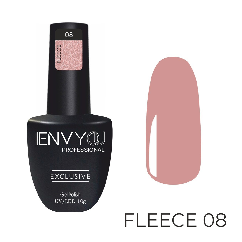 ENVY Гель-лак FLEECE 08, 10 г