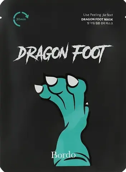 Пилинг-носочки Bordo Dragon Foot Peeling Mask, 40 гр