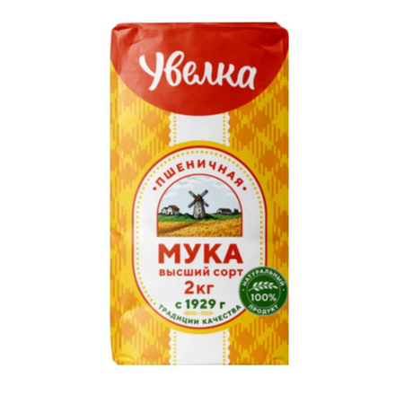 Мука Увелка Высший сорт 2 кг