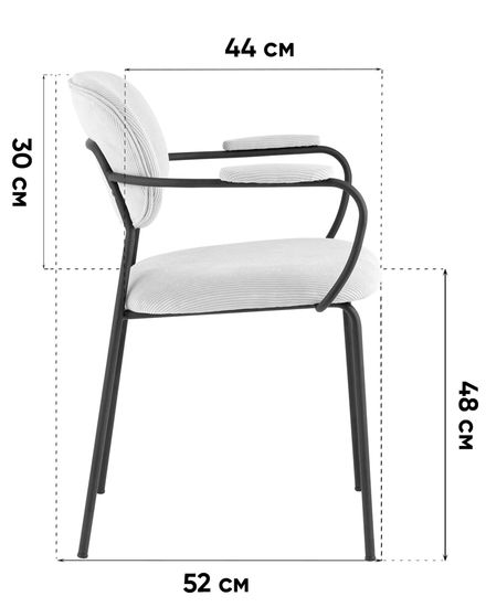 Стул Кэрол пыльно-розовый серые ножки
