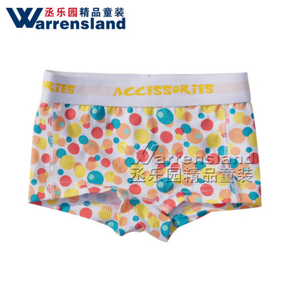 Трусы детские с разноцветным принтом "горох"