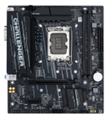 Материнская плата MAXSUN Challenger Z690M, Socket1700, mATX, Retail, 2xDDR4, PCIe4.0, 2xM.2, GLAN, 6xUSB2, 6xUSB3, CPU TDP 125Вт, VGA, HDMI, 2xDP (MSCH-Z690M)