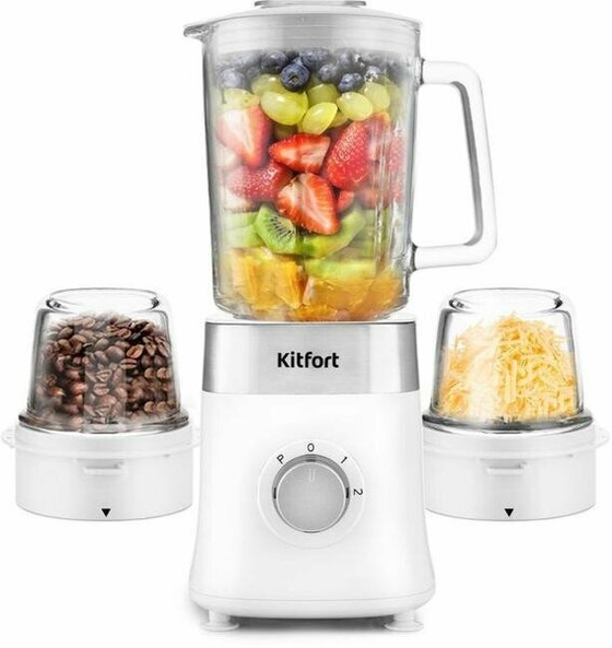 Kitfort KT-3030-2 3в1 белый Блендер стационарный