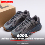 Sale! Кроссовки Adidas Yeezy Boost 700 v2 "Geode" - 43 EUR