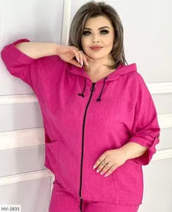 Костюм HV-1835 Фабрика Моды