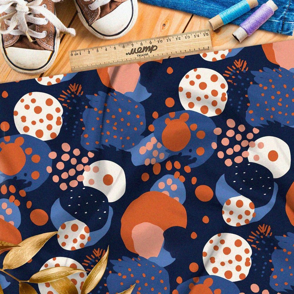 Ткань премиум бифлекс космический конфетти