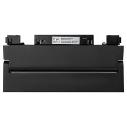 Магнитный трековый светильник ЭРА TRM20-4-22-12W3K BK светодиодный 12Вт 3000К черный для системы NOVA