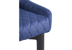 Стул на металлокаркасе Teo dark blue / black