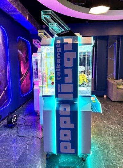 Призовой автомат «Космозаяц» с купюроприемником