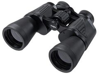 Бинокль GAUT Vega 16x50 (GV1650B)