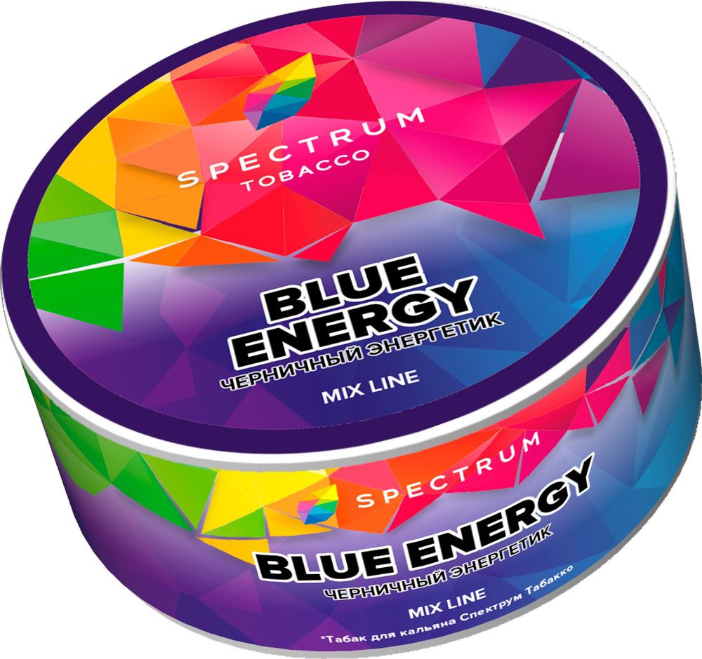 Spectrum Mix - Blue energy (Черничный энергетик), 25 гр
