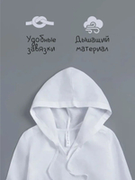 Одежда;рубашка-туника детская пляжная с завязками белый