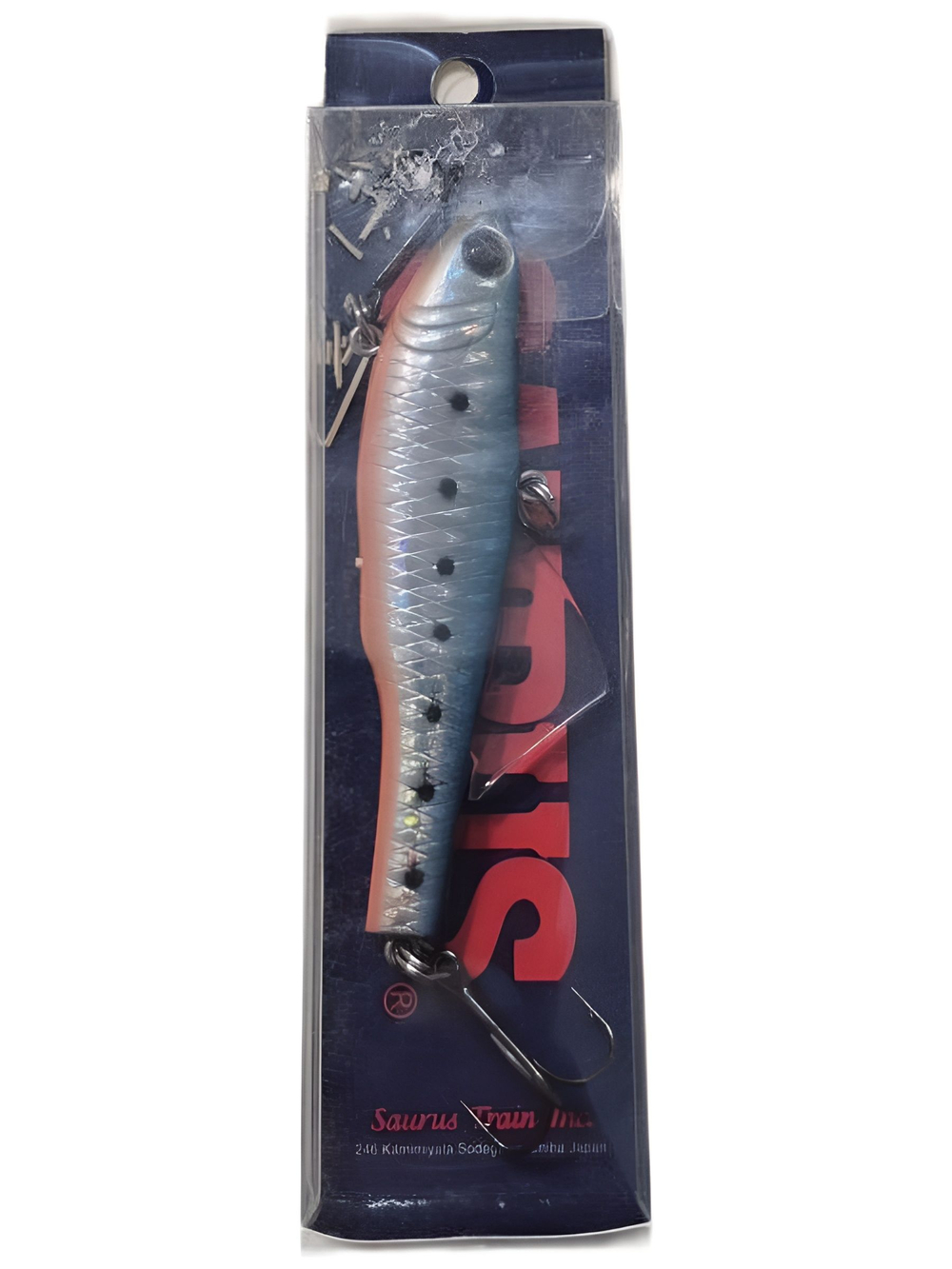 Ратлин Phantom BD-65-29